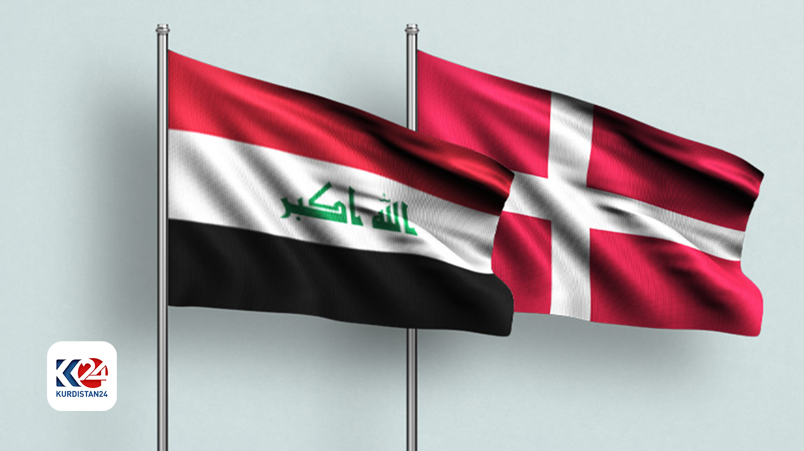 ئاڵاکانی دانیمارک و عێراق